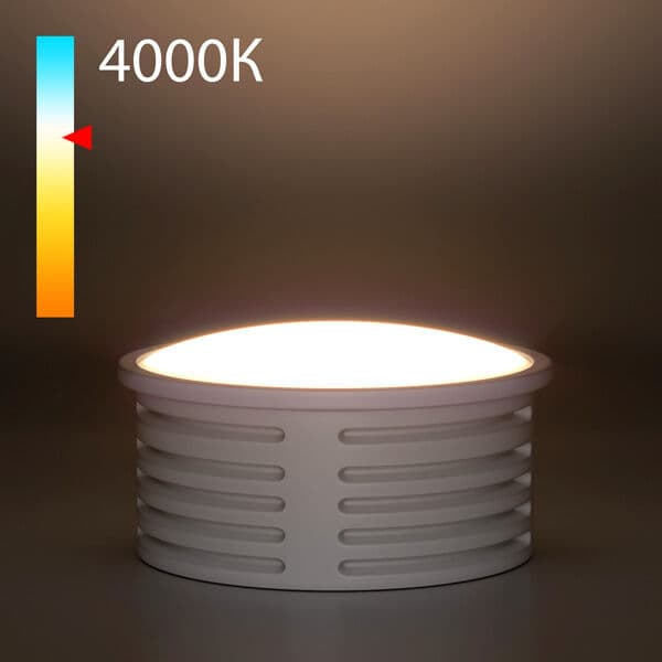 Светодиодный модуль 7W 4000K BMGU1002